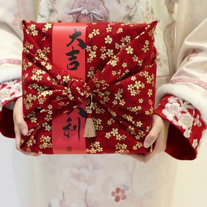 布艺中式风吕敷结婚伴手礼包袱皮和果子寿司端午中秋包裹巾70