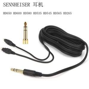 SENNHEISER 耳机 HD650 HD600 HD580适用 原版替换耳机线 升级线