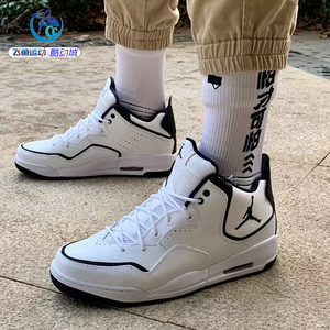 耐克Nike Jordan AJ23男子小藤原浩篮球鞋AR1000-104-003-100