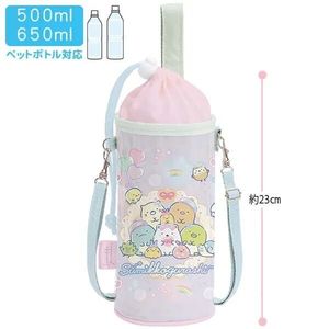 日本角落生物可爱水杯保温袋斜跨包便携水壶儿童奶瓶包保冷冰水包