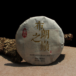 云南普洱茶 熟茶  七子饼茶 老料子 云南产 送礼佳品 布朗之巅