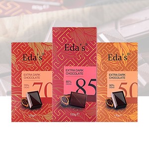 德国原装进口巧克力零食纯可可脂排块砖85 70 50EDAS艾达黑巧盒装