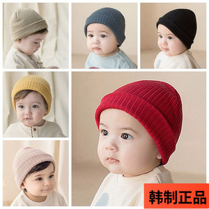 韩国代购婴儿宝宝春秋帽子纯棉针织套头帽彩虹粽子帽百搭防风帽