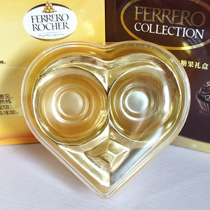 心形喜糖礼盒2粒3粒巧克力分装盒可装费列罗瑞士莲芭喜俄罗斯爱莲