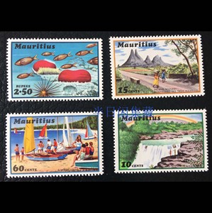 毛里求斯 1971 旅游风光 度假 瀑布 潜水 沙滩   邮票