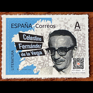西班牙  2022 作家 费尔南德斯·德拉·维加 邮票
