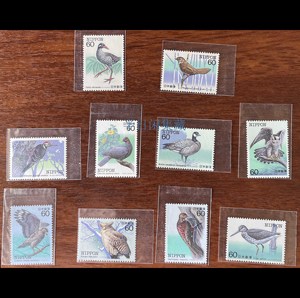 日本 1983  特殊鸟类 啄木鸟 猛禽 蛇雕 啄木鸟 10全邮票