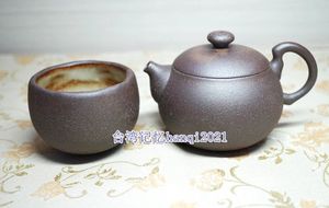 台湾陶作坊！岩矿大满富壶+岩矿云石内彩釉茶杯 一人茶具组