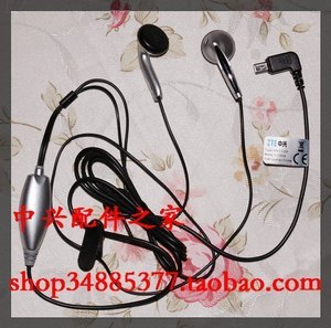 原装中兴U218 U210 F233 T2 T7 T6 F233 D90 C3621 C79 C360耳机