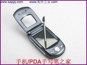 摩托罗拉MOTOROLA A768i手机手写笔 专用触控笔 触屏笔 触摸笔