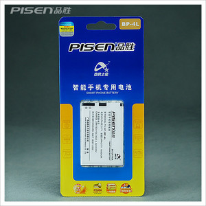 Pisen/品胜 诺基亚N97 E71 E71 E63 E72 E95 BP-4L电池1500毫安