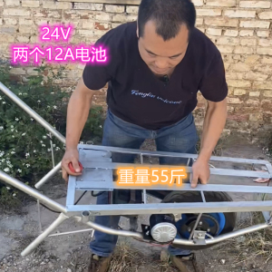 车电DPB动鸡公动车农用独轮车电手推刹小型机动电动推车上坡带车