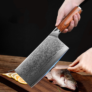 大马士革钢切片刀vg10菜刀家用切菜刀厨师专用锋利切肉刀切刀钢刀
