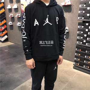 Air Jordan AJ飞人字母男子连帽卫衣速干套头衫 CK1345-010-091