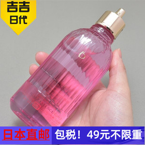 资生堂头皮美容液 资生堂头皮美容液品牌 价格 阿里巴巴