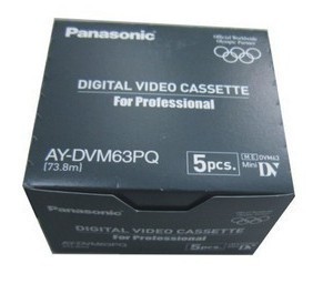 5个包邮松下63PQ带 DV带金属带DV录像带DVM63PQ 索尼摄像机DV磁带