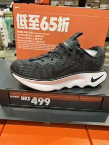 香港主流代購女鞋黑白色波浪鞋轻便鞋运动跑步鞋DV1238-001