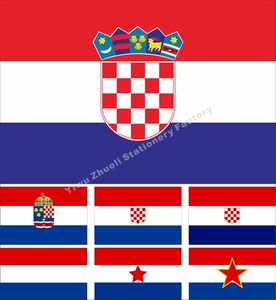 1克罗地亚国旗党旗军旗历史旗各种大小可定做可订做