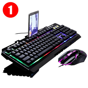 追光豹G700有线usb金属网吧笔记本键鼠套装套装套装无线鼠标键盘