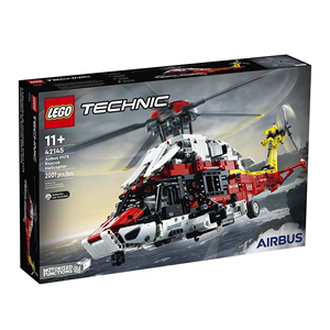 乐高机械组系列42145救援直升机空客H175儿童益智拼插积木玩具
