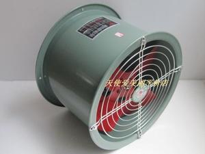SFG轴流式通风机低噪音强力管道厨房抽烟换气工业排风扇220V380V