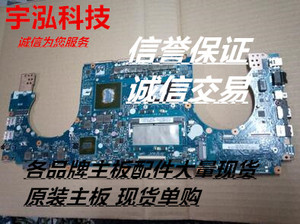 ASUS/华硕 UX32VD UX31E UX21E UX31A2 UX21A主板