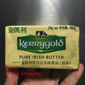 金凯利爱尔兰风味淡味黄油块200g*3块英国进口烘焙草饲牛油butter