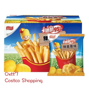 上海Costco开市客代购 卡迪那95度鲜脆薯条盐味60g*10 现货秒发