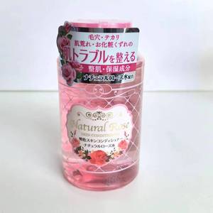 特价！25年8月！日本明色玫瑰薏仁爽肤水200ml化妆水滋润毛孔