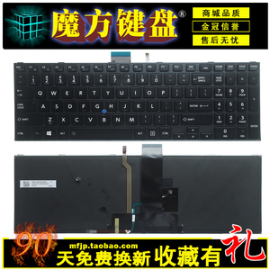 适用东芝TECRA A50-C Z50-C C50-C笔记本键盘Satellite-pro R50-C