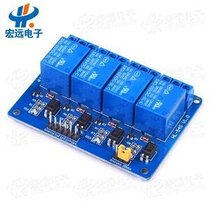 4路继电器模块 低电平触发5v12v24v光耦隔离5vPLC驱动器控制板模