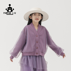 Pawpaw Liu原创设计女童外套春秋款儿童甜美紫色网纱针织开衫大童