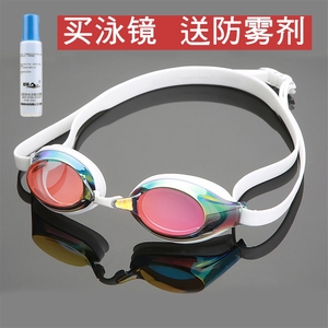 X6MD镀膜高清近视泳镜带度数的防水防雾男女专业泳镜竞技散光舒适