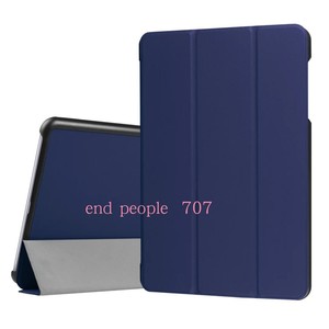 适用华硕P00i美版Z500M保护套Zenpad Z10 9.7 Z500KL平板电脑皮套