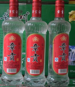 2010年52度江西章贡酒陈年老酒陈酿老货浓香型PK四特单件12瓶价格