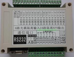 6路光耦隔离输入16路三极管输出 电脑控制电磁阀 NPN输出 232/485