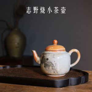 陶瓷小茶壶单壶家用功夫茶具精致自带过滤提梁壶侧把壶扁壶一人壶