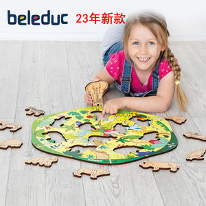 贝乐多 学习拼图-野生动物 儿童益智玩具颜色和形状 理解曼陀罗4+