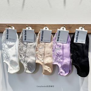 韩国进口VIVID COLOR超薄透气花朵丝袜浅口防滑隐形女生袜子