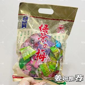 姜妍同款80年老品牌中国台湾顺泰绿茶的梅综合口味蜜饯零食大包装