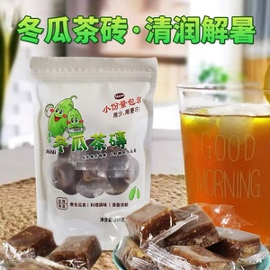 台湾进口夏日饮品糖浆冬瓜茶砖果汁饮料冬瓜茶奶茶糖浆浓缩汁独立