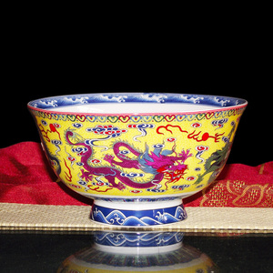 景德镇陶瓷家用单碗中式优质骨瓷高脚 米饭碗 面碗创意龙碗皇帝碗