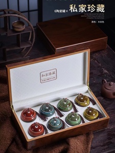 2023苏州洞庭山碧螺春包装礼盒空盒小罐装高档茶叶盒送内袋干燥剂