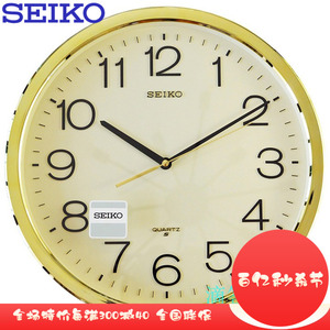 seiko日本精工时钟 16寸简约居家客厅卧室办公室圆形挂钟QXA041A