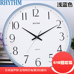 特卖RHYTHM日本丽声钟表卧室静音壁钟客厅欧式现代石英钟简约挂钟
