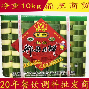 成都货源批发的最新动态与机遇