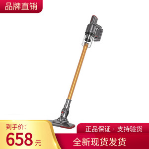 西屋Westinghouse无线智能家用吸尘器WXC-C156 星空灰色企业礼品