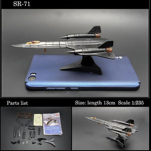 SR71黑鸟侦察机 美军飞机4d拼装模型玩具虎式坦克航母战斗机t34
