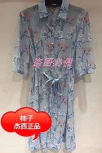 杰西女装 连衣裙JNSCB299 专柜正品2019新款上衣1599