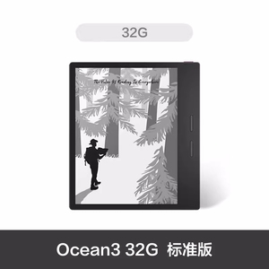 掌阅iReader Ocean3电子书阅读器7英寸300PPI水墨屏电纸书阅览器